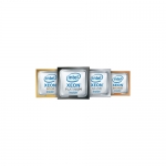 Hpe cpu server xeon-s 4510