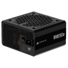 Corsair alimentatore rme series (3rd gen), rm850e thermal protectoe 850 watt atx 3.1 pcie 5.1