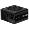 Corsair alimentatore rme series (3rd gen), rm1000e thermal protector 1000 watt atx 3.1 pcie 5.1