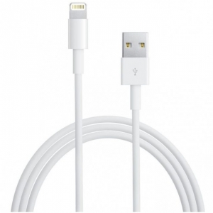 Cavo apple originale 8pin lightning 1mt retail md818zm/a 32719