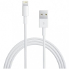 Cavo apple originale 8pin lightning 1mt retail md818zm/a 32719