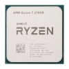Cpu amd ryzen 7 3700x 4.4 ghz sk am4 8 core / 16 thread tray