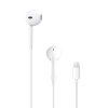 Auricolari apple earpods connettore lightning