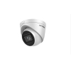 Turret ip hikvision 4mp, varifocale motorizzata h.265+ poe