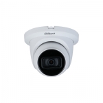 Telecamera sorveglianza 2mp dome 2.8mm (hac-hdw1231tmq-a)