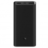 Xiaomi redmi power bank 20000 mah fast charge black