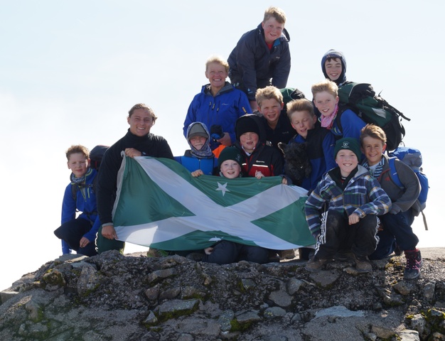 Ardvreck School photo