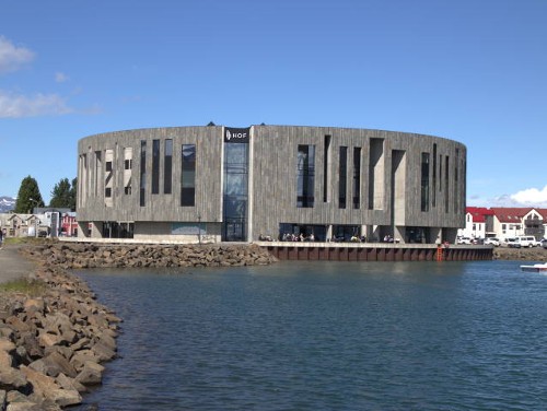 Hof Kulturzentrum Hof Kulturzentrum
