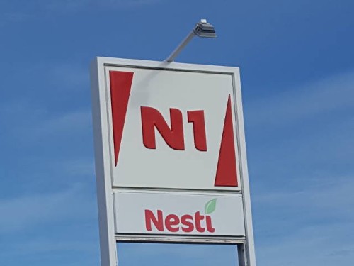 N1 Hvolsvöllur N1 Hvolsvöllur