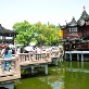 Shanghai Geschichtliches mit Bund Shanghai Geschichtliches mit Bund