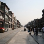 Peking Peking