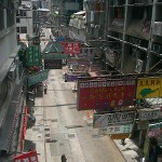 Hongkong Hongkong