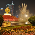 Chengdu Chengdu