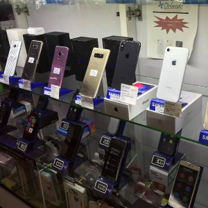 Cómodos precios-Orlando GSM Tecnología Celular
