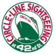 75 Minute Liberty Cruise