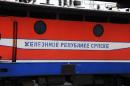 Zeljeznica Republike Srpske