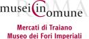 Mercati di Traiano - Museo dei Fori Imperiali