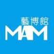 Macao Museum of Art