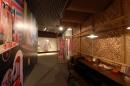 Macao Museum