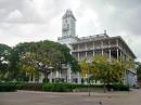 Palace Museum Zanzibar