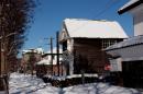Historical Village of Hokkaido