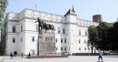 National Museum – Palace of the Grand Dukes of Lithuania