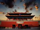 Ctrip