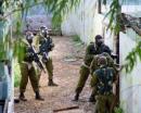 Paintball Israel