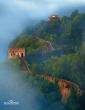 Jiangnan Great Wall江南长城