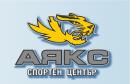 Sports center Ajax