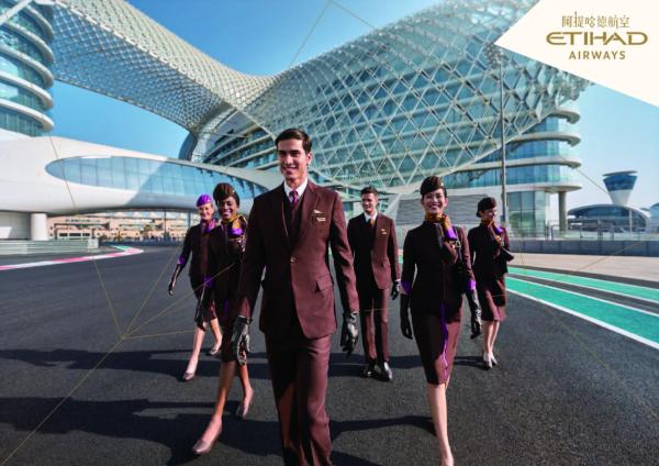 【EY】Etihad Airways