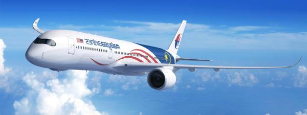 【MH】Malaysia Airlines 馬來西亞航空