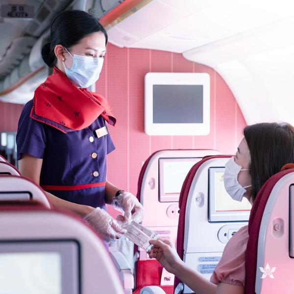 【HX】Hong Kong Airlines 香港航空