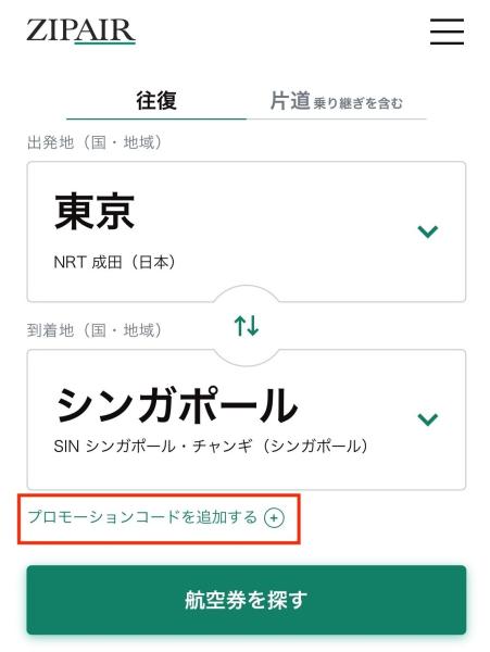 Gallery image 10