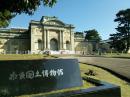 Nara National Museum