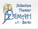 BIMAH - das juedische Theater