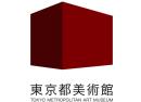 Tokyo Metropolitan Art Museum