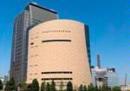 Osaka Museum of History