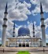 State Mosque