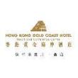 Hong Kong Gold Coast Hotel