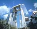 Umeda Sky Building Floating Garden
