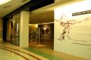 Petronas Gallery