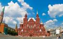 The State Historical Museum
