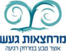 Hamei Ga’ash