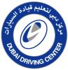 Dubai Driving Center