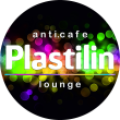 Plastilin