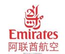 【EK】The Emirates  阿聯酋航空