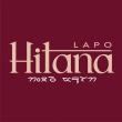 Lapo Hitana, promo by OCBC
