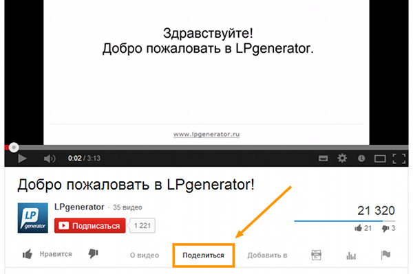 Youtube ru видео как снять панель с приоры Youtube ru видео как снять панель с