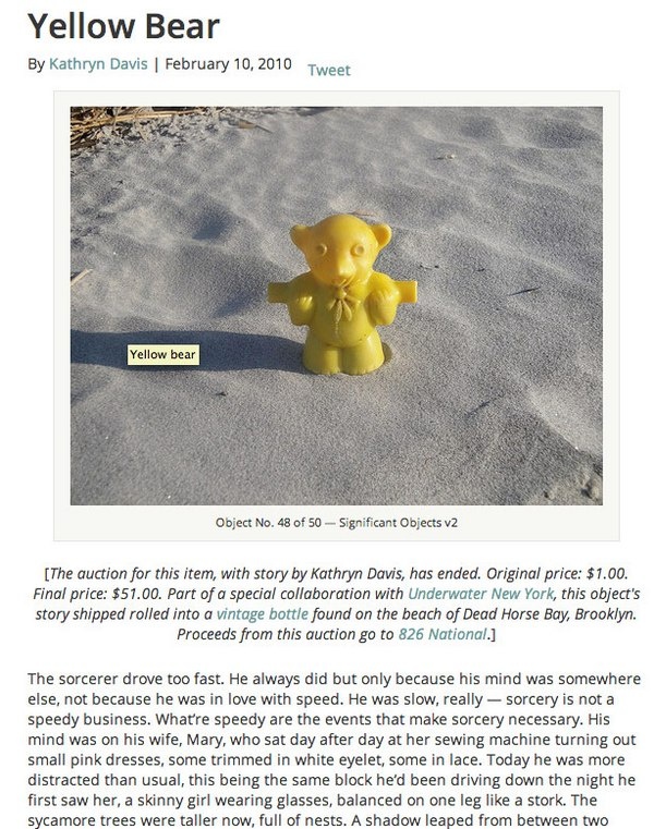 аукцион eBay